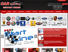 Tablet Screenshot of carevolution.gr